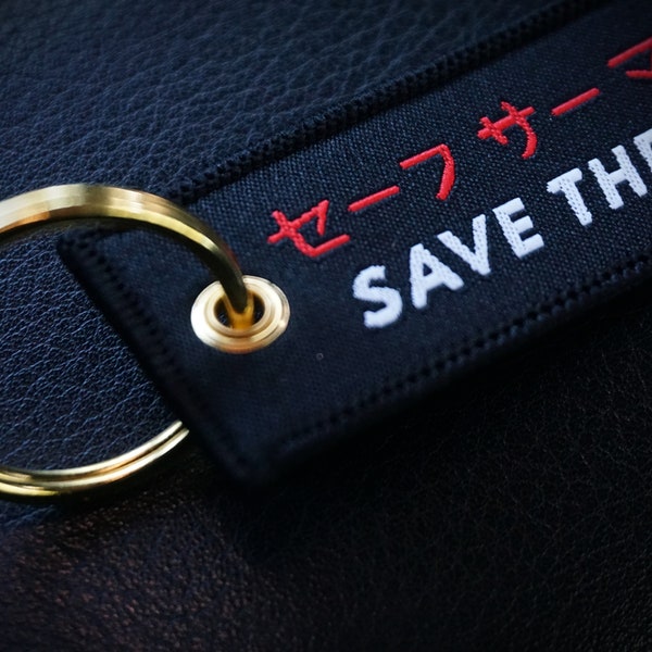 Save The Manuals Key Tag Keychain, Japanese Font