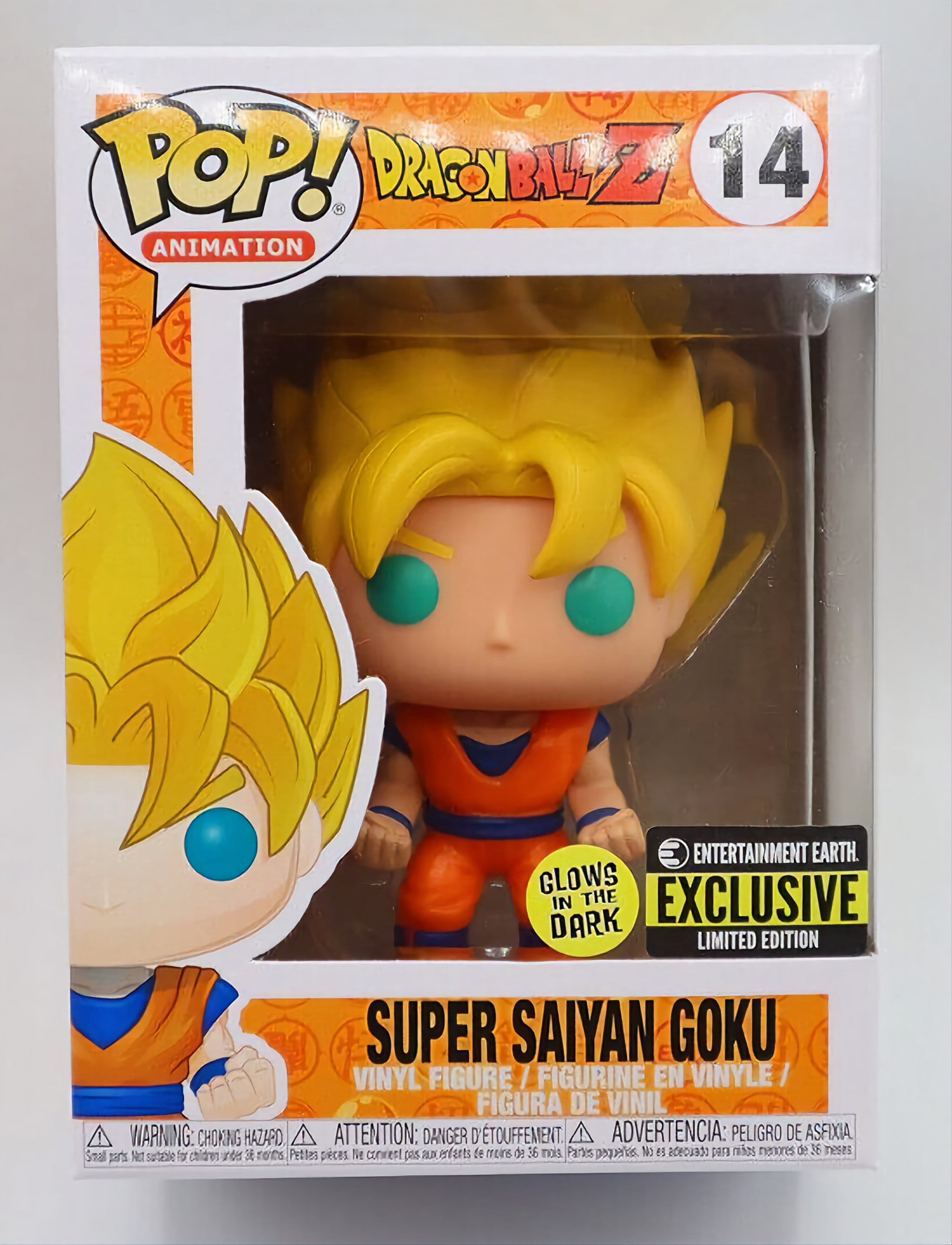 gamestop funko pop dragon ball