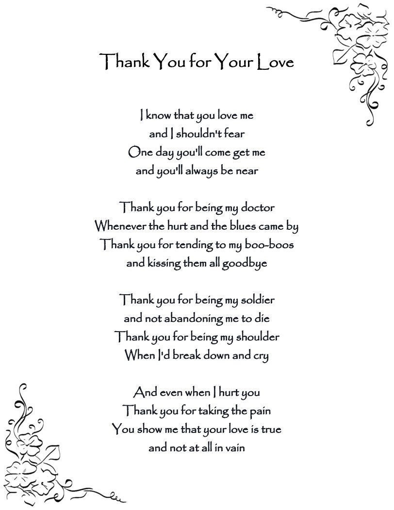 Thank You for Your Love Poem LDR Love Poem Partner - Etsy