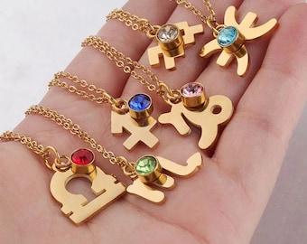 Collar de signo del zodíaco chapado en oro de 18K con piedra de nacimiento, collar del zodíaco minimalista, collar de astrología, joyería del horóscopo, regalo para ella