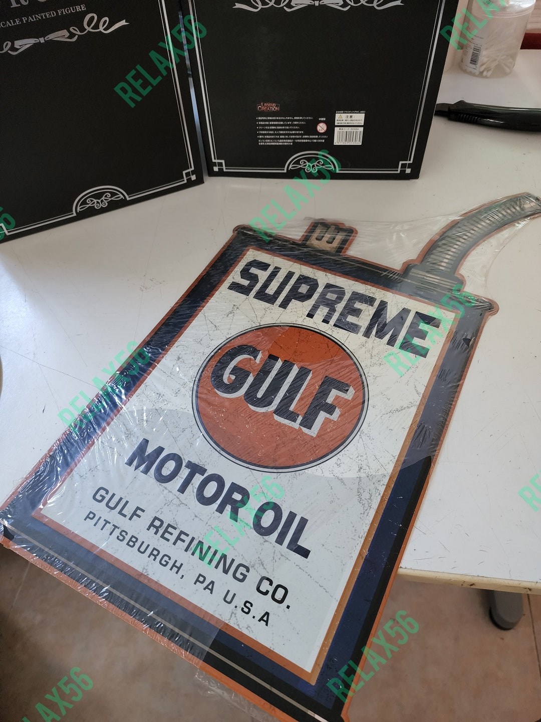 11x22 Gulf Supreme Motor Oil Can Embossed Tin Metal Sign - Etsy