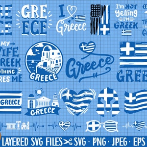 grécia svg pacote cricut arquivos cortados bandeira da grécia png pacote grécia clipart vetor eps dxf jpg jpeg uso comercial gratuito