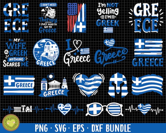 greece png greece svg greece png bundle sublimination commercial use greece eps dxf cricut cut file t shirt design
