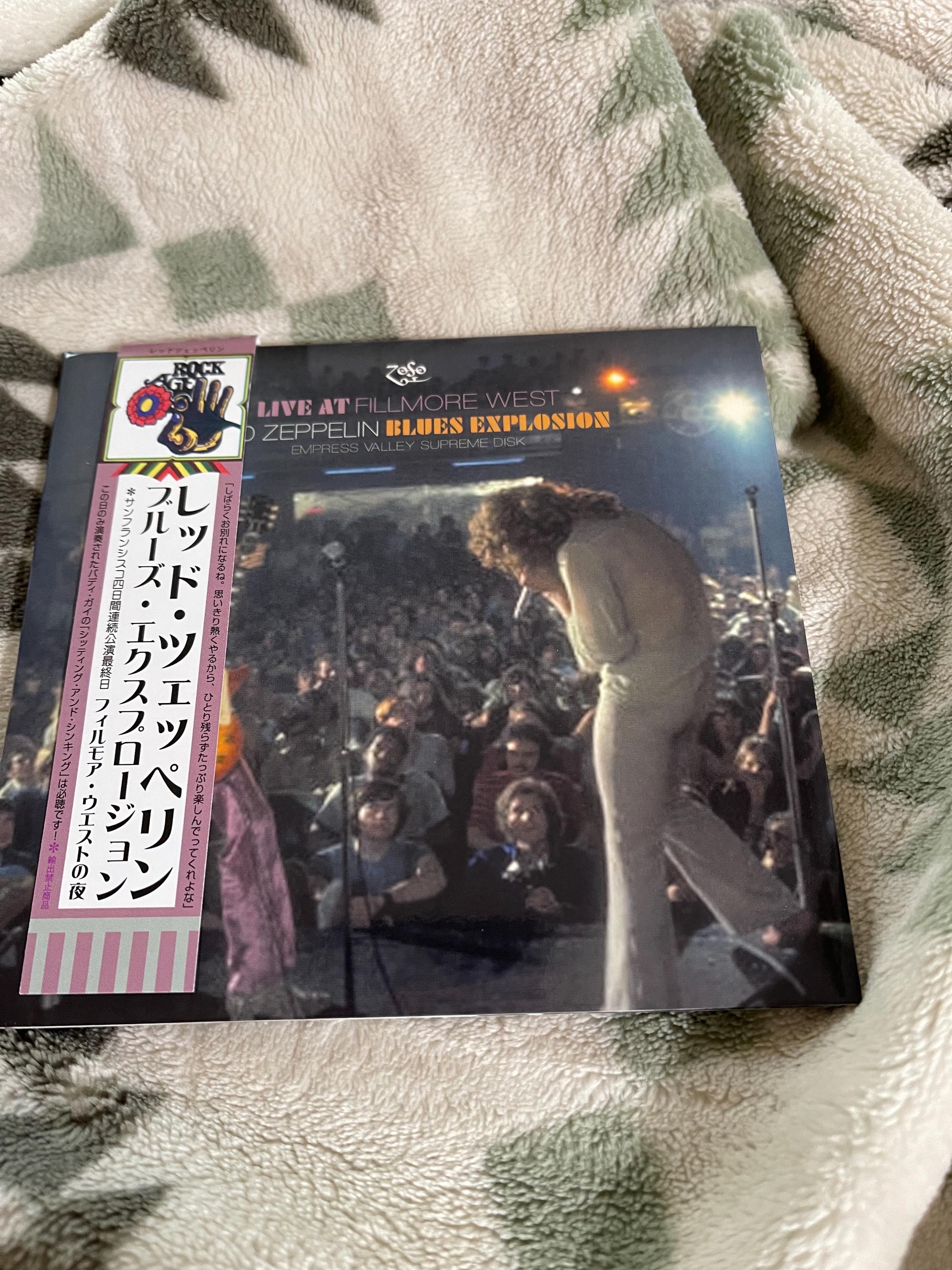 Led Zeppelin Empress Valley - Etsy