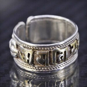size adjustable, vintage two tone sterling silver 925 handmade Hebrew letter wrap band ring, stamped 925