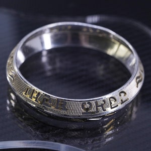 8”, vintage two tone sterling silver 925 handmade wide bangle, bracelet with laser textured, stamped MKB100