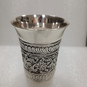Kiddush Goblet Shabbat Judaica Cup Silver Plated Jerusalem CUP