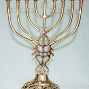 Brass Judaica Hanukkah Menorah Chanukkah menorah candle holder image 6