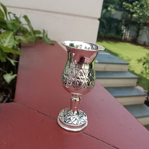 Silver Plated Kiddush Cup: Shabbat Wine Goblet, Jewish Gift