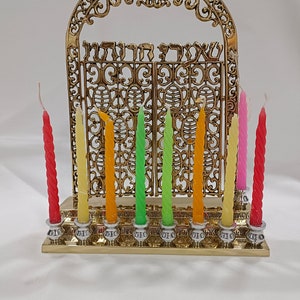 Chanukah Menorah candlestick, 9 branches, Judaica product, Candelabra,