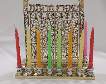 Chanukah Menorah candlestick, 9 branches, Judaica product, Candelabra,