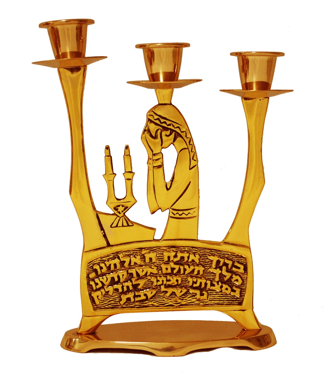 Jewish Hanukkah Brass Candle Stand, Menorah Hanukah Candlestick ...