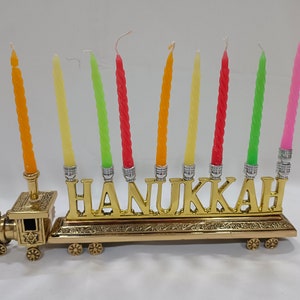 Train Chanukah Menorah: Brass 9-Candle Holder