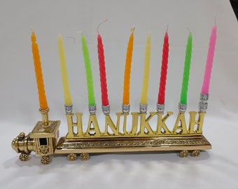 Chanukah Menorah Candle Stand, Train menorah, Brass Menorah, 9 candle holders