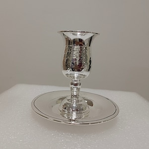 Kiddusch Tasse Versilbert Becher Wein Vintage mit Jehudaica und Untertasse