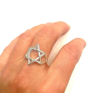 Star Of David Ring, Sterling Silver 925, Jewish Star, Magen David, Jewish Jewelry, David Shield Ring, Judaica Jewelry, Israel Gifts