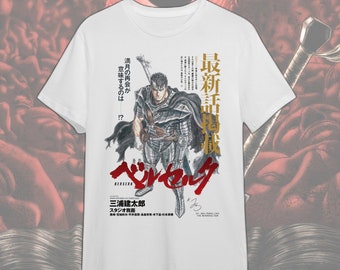 Vintage Berserk Oversize Tee