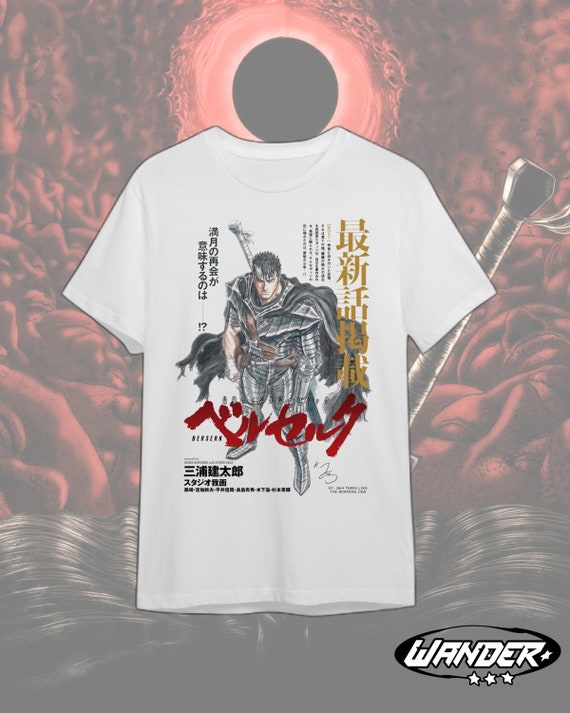 Vintage Berserk Oversize Tee Etsy