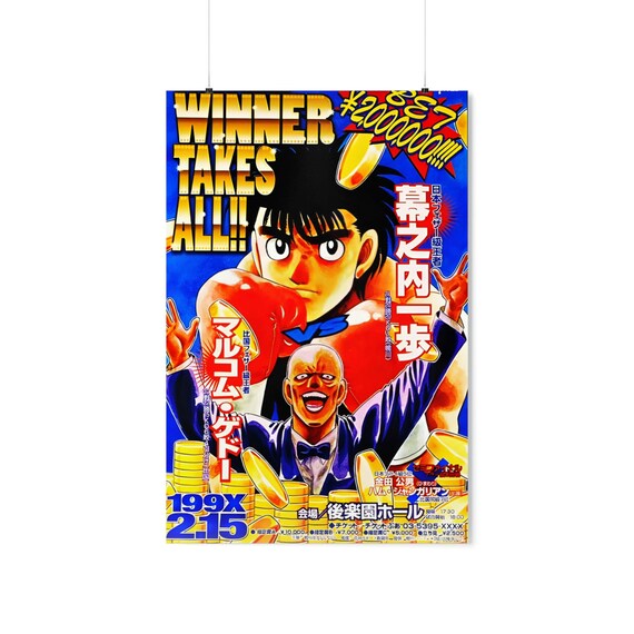 Hajime No Ippo Anime Series Hd Matte Finish Poster Paper Print