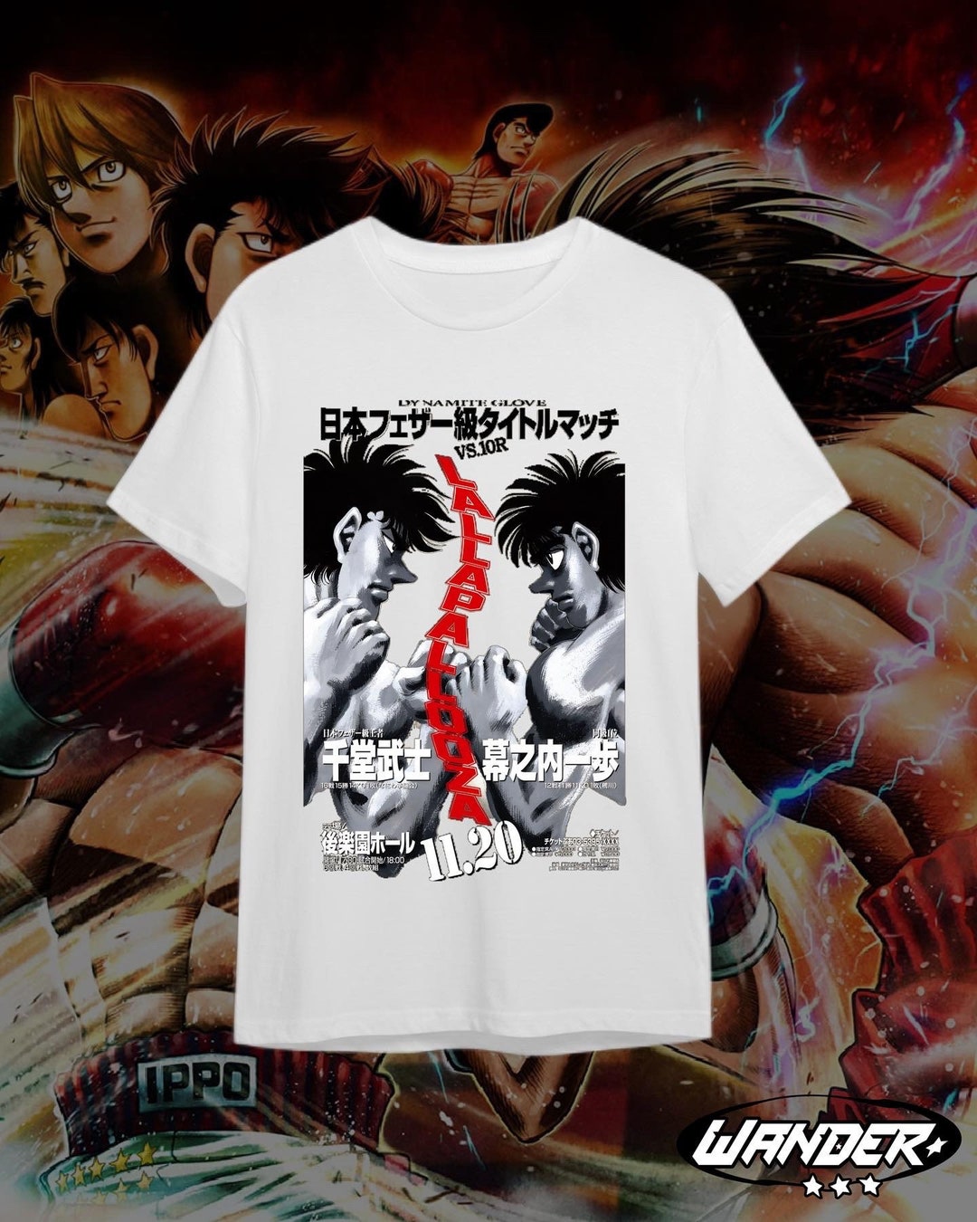 Winner Takes All Poster Tee, hajime no ippo merch, ippo shirts, ippo  hoodie, anime boxing shirt, fighting anime