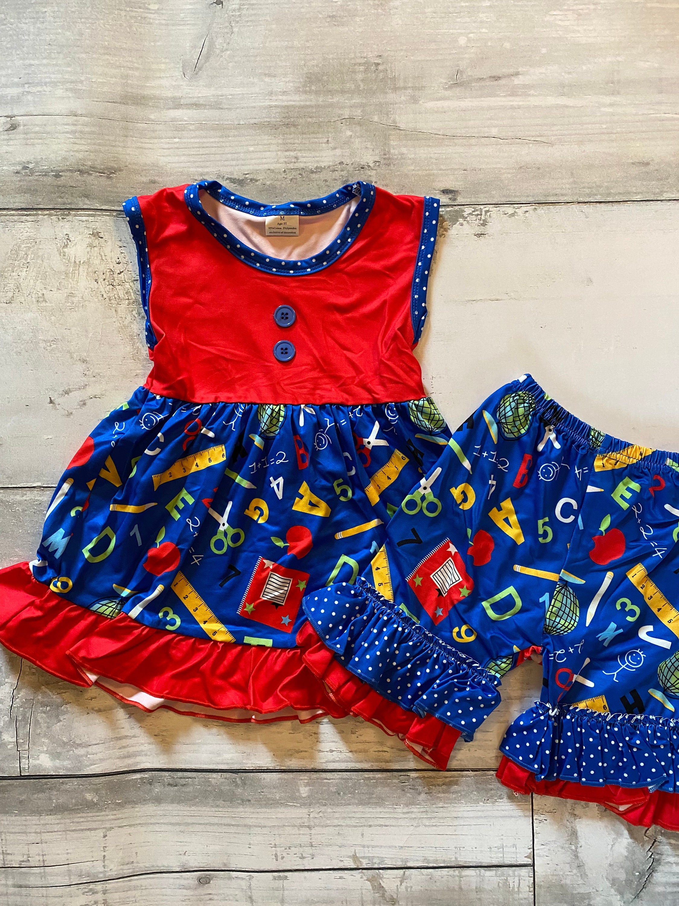 Back to School Outfit