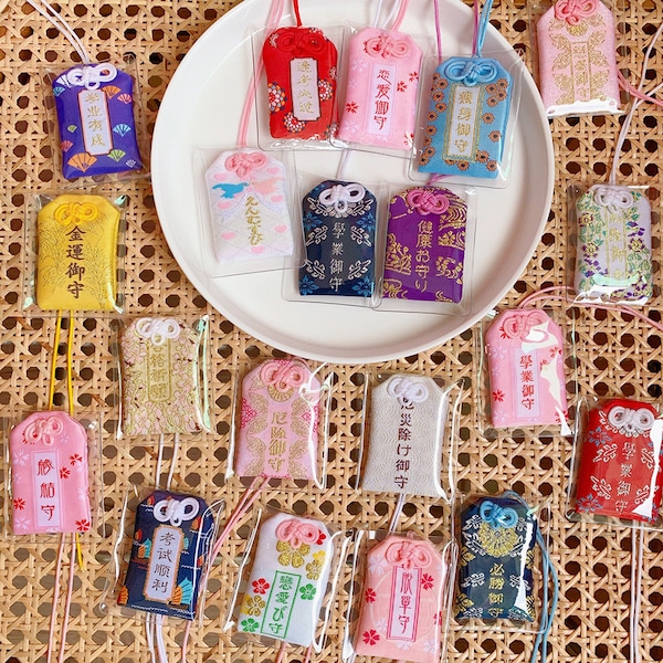 Omamori, Good luck charm, lucky charm, Omamori charm, Luck charm, Japanese Omamori, Prayer, Good fortune charm, Gift ideas, Back to school