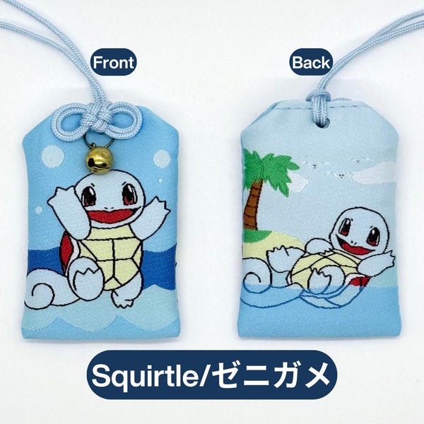Amuletos de la suerte de Pokémon Omamori; Squirtle, Bulbasaur, Evoluciones de Eevee, Gengar, Pikachu; Regalo de anime, Amuletos de la suerte de regalo para gamers