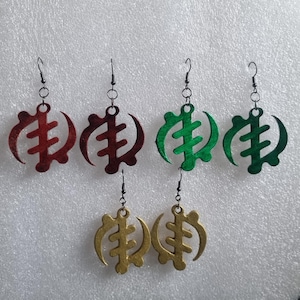 Gye Nyame earrings, Ghanaian Adinkra symbol, (supremacy of god) african earrings, african jewellery. tribal dress, african american gift