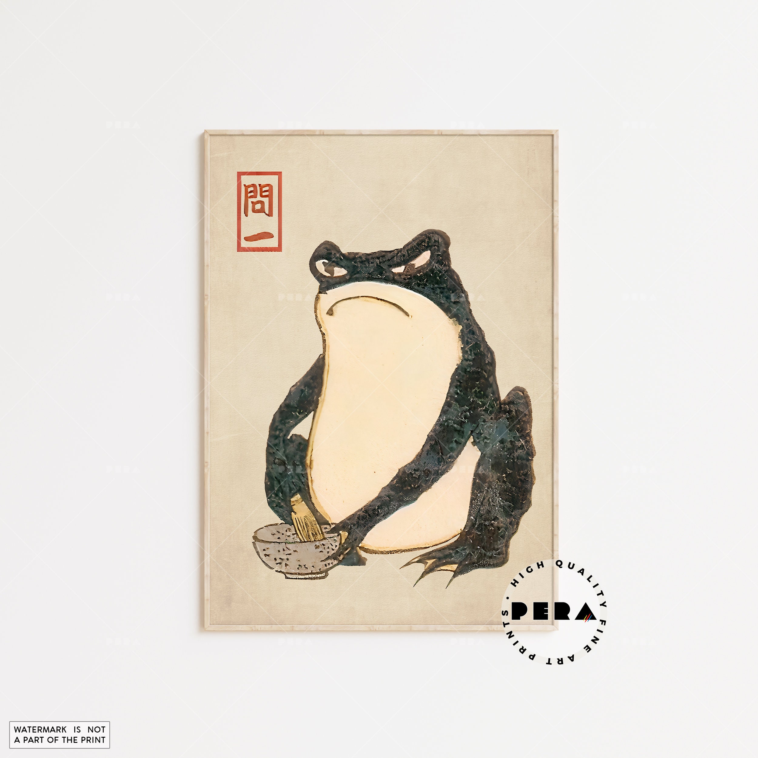 Discover Japanese Art Print, Matsumoto Hoji Poster, Japanese Frog, Japanese Wall Art, Animal Print, Exhibition Poster Und