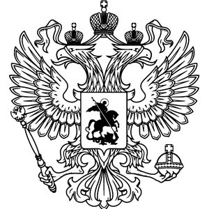 Russian Coat of Arms 