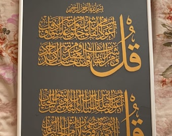 Arabic calligraphy
