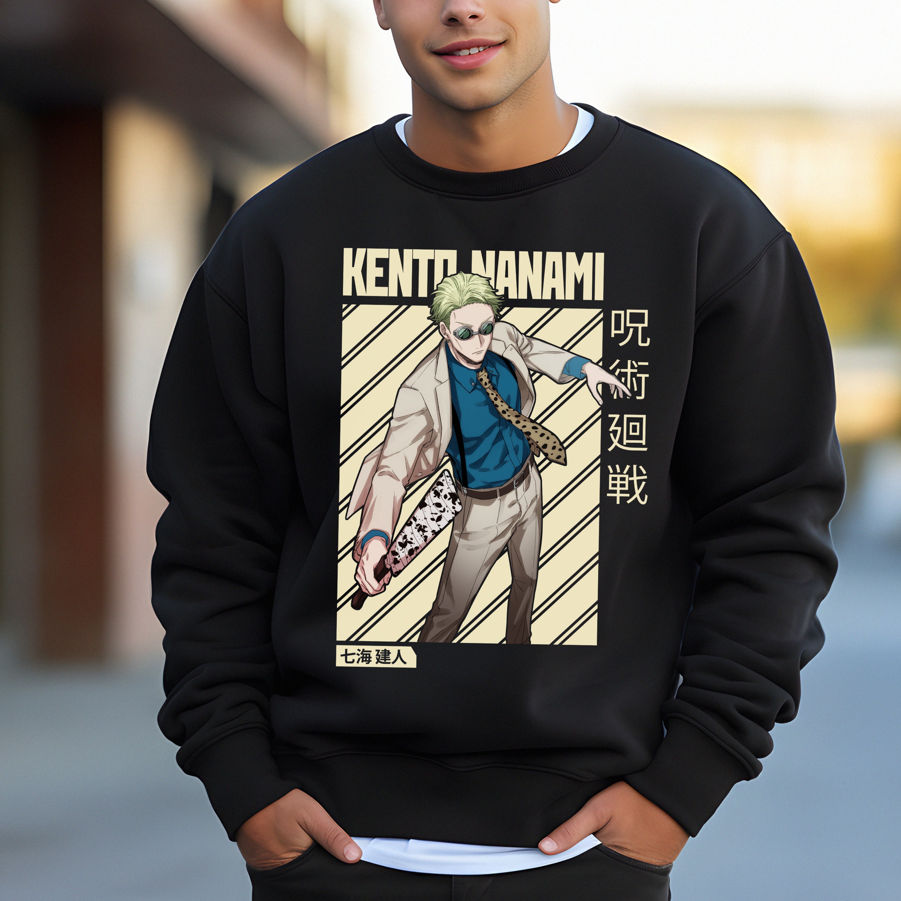 Kento Nanami Hoodie - Etsy Kento Nanami Hoodie - Etsy