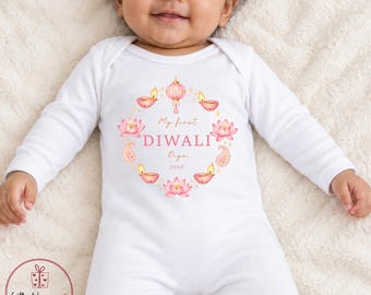 My First Diwali Personalised Baby Grow - 1st Diwali - Festival of Light Hindu Sikh Celebration - Diwali Baby Outfit - Girls or Boys Vest