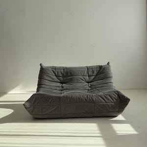 Vintage togo ligne roset - Etsy 日本