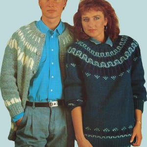 Mens Ladies Chunky Fair Isle Yoke Cardigan & Sweater Knitting Pattern PDF His Hers Womens Yoked Jumper Jacket Bulky 12ply 32 - 42&quot; Download