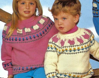 Boys Girls Ladies Adult Animal Fair Isle Yolk Sweater Jumper Sheep Pig Duck PDF Knitting Pattern DK ( 8 ply ) Vintage Digital Download