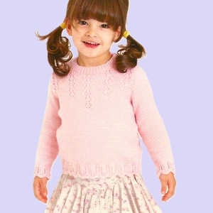 Toddler Baby Girls Lace Edge Sweater Knitting Pattern PDF Lacy Jumper Pullover 16 - 26" 0 - 6 yrs Vintage Downloadable