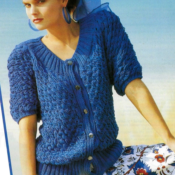 ladies Short Sleeve Loopy Stitch Summer Cardigan Womens Jacket PDF Knitting Pattern DK ( 8 ply ) 34 - 38" Vintage Download