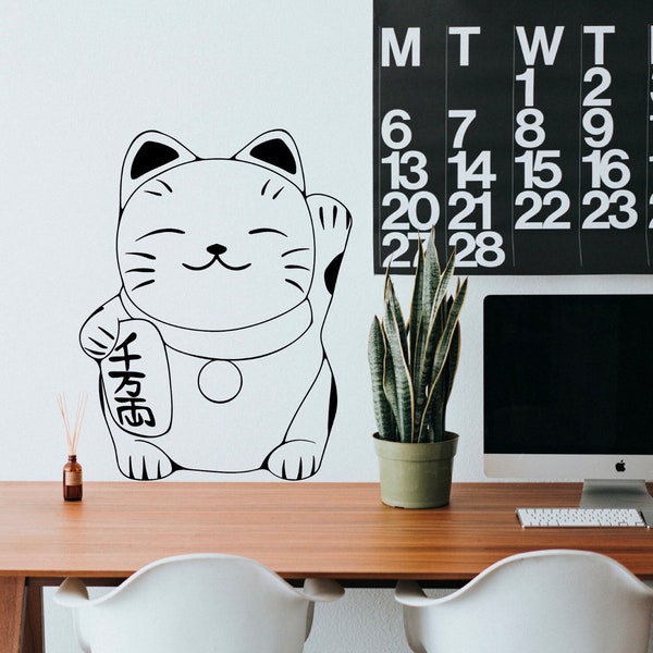 Lucky Cat Charm Etsy