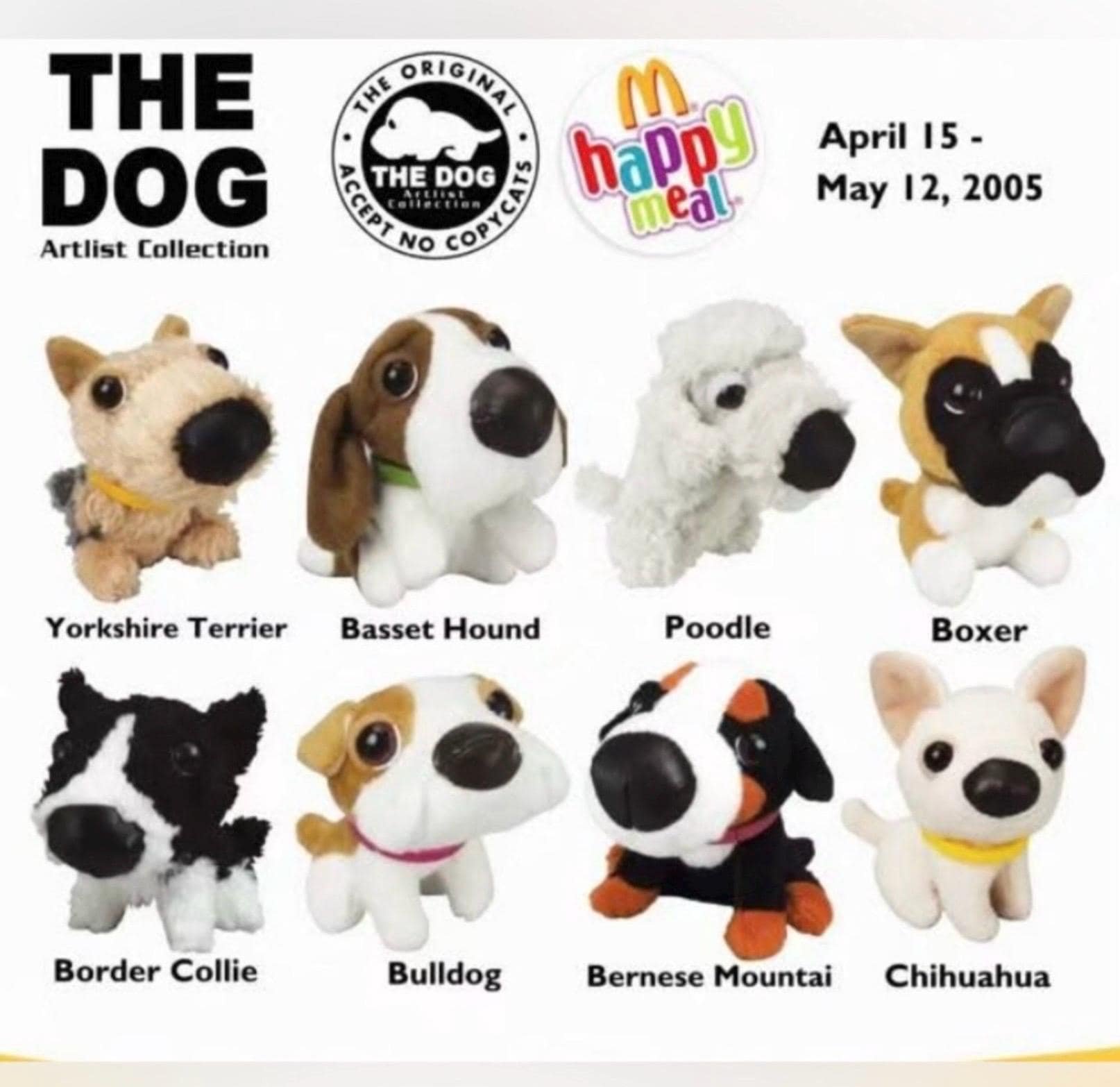McDonald’s マクドナルド　アメリカ限定　ドナルド愛犬ぬいぐるみサンデー 2005 Mcdonald's Happy Meal Toy THE DOG Basset Hound Stuffed Plush