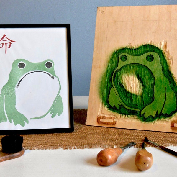 Gravure sur bois, grenouille japonaise , matsumoto hoji , reproduction crapaud, tableau wabisabi, mokuhanga amusant, art japon.