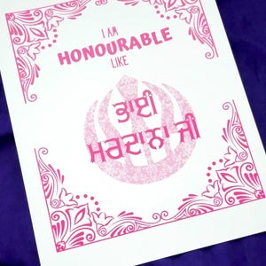 Singh Affirmations | Instant Download | Sikh | Khalsa | Vaheguru | Singh | Kaur | Sikh Affirmations | Guru Nanak Dev Ji | Chardi Kala