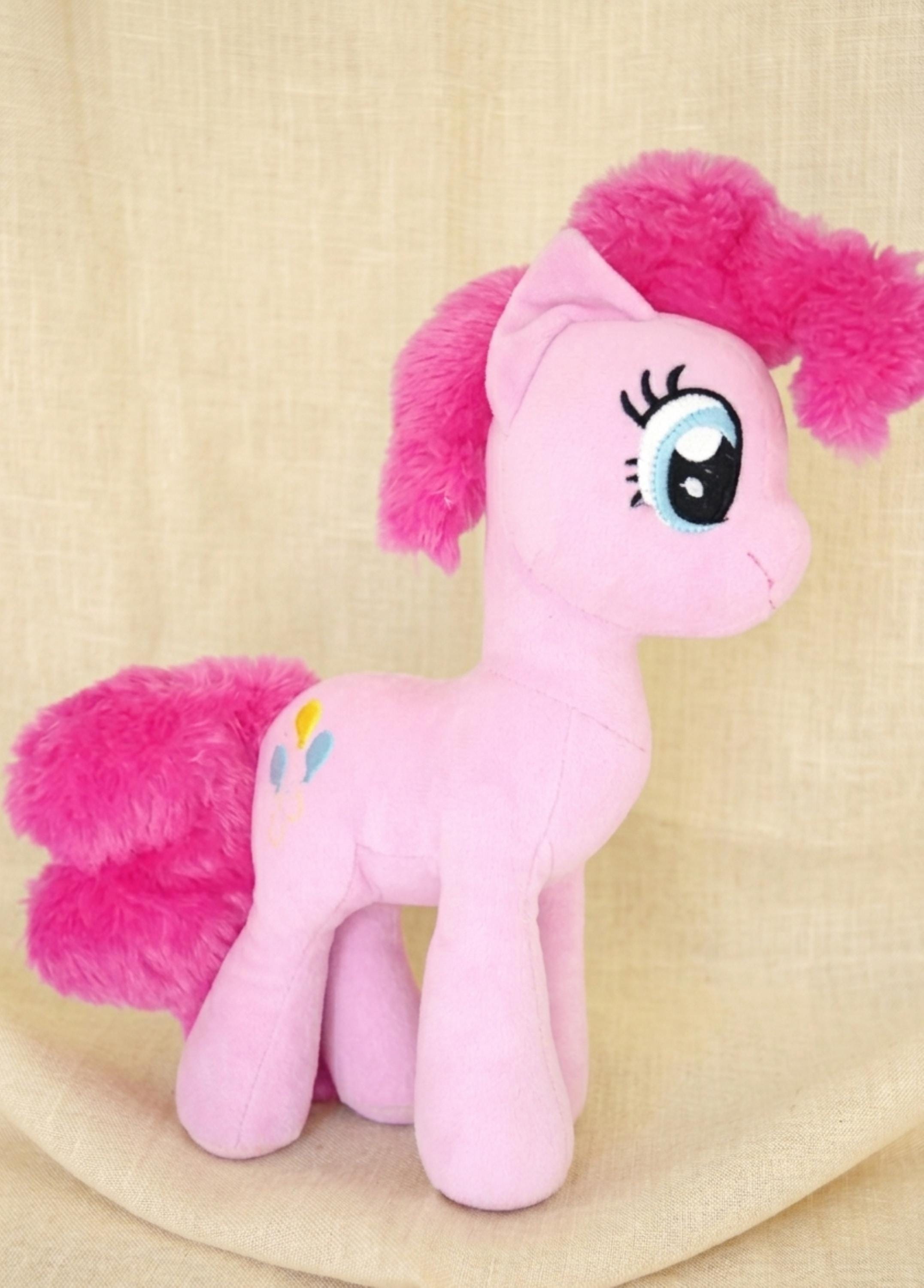 Authentic Famosa My Little Pony Pinkie Pie Plush 12 Inch, Retro