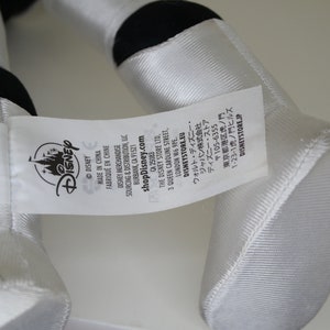 Star Wars Trooper Plush - Authentic Toy by Disney - Articulated Arms