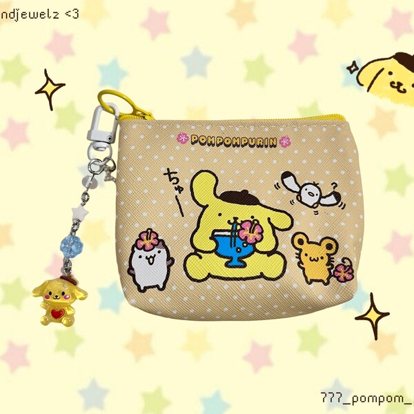 Pompompurin kawaii zipper pouch with beaded keychain, small sanrio pouch, keychain accessories, mini coin purse, san-x