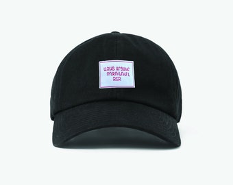 Artsakh Cap