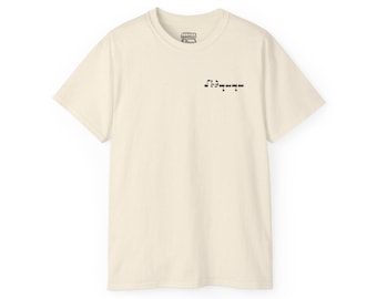 Medzbaba - Grandpa Tee