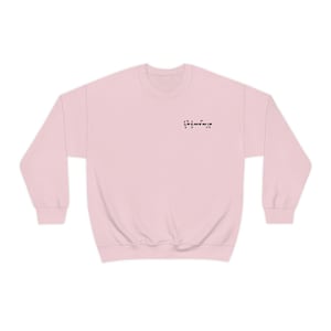Gnkamayr - Maid of Honor Crewneck Sweatshirt