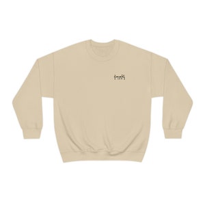 Kooyrig - Sister Crewneck Sweatshirt