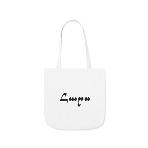 Hars - Bride Canvas Tote Bag